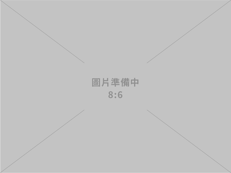 家具及裝設品製造